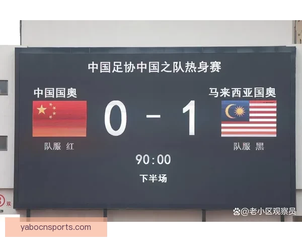 世界杯竞猜赔率全面解析及热门对阵胜负趋势预测技巧