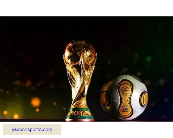 激情预测世界杯冠军归属全民参与竞猜赢取惊喜大奖盛宴开启