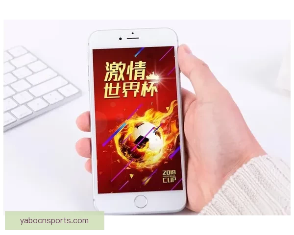 激情世界杯来袭，加入竞猜赢大奖，挑战你的足球智慧